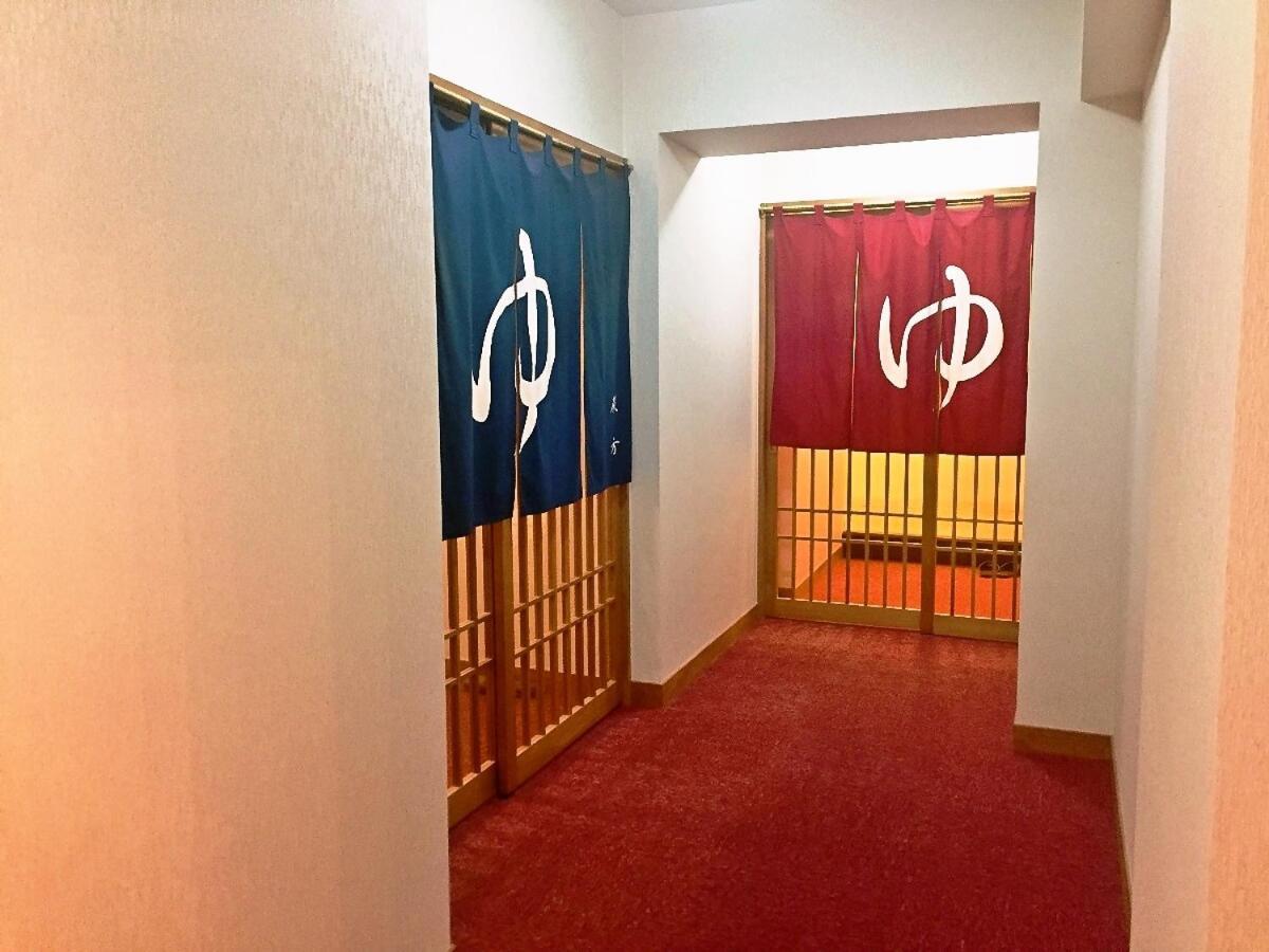 Hamamura Onsen Totoya Tottori Bagian luar foto